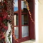 Manoir De Vilaines